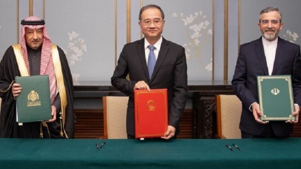 הצהרה סעודית-איראנית-סינית בנוגע למלחמה בעזה