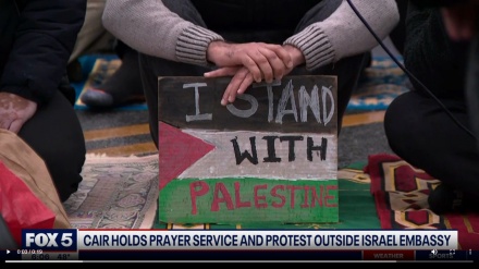 Usai Salat Jumat, Umat Islam Pro-Palestina Protes di Kedubes Israel di Washington