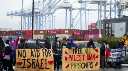 Protesta përpara selisë së IPEC në Uashington