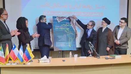 Latin American ambassadors to Iran urge end to Israel’s Gaza onslaught