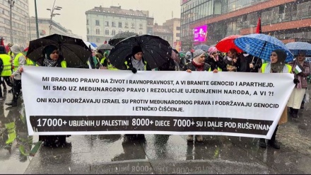 Bosnians, Serbians march en masse in solidarity with Palestinians in Gaza