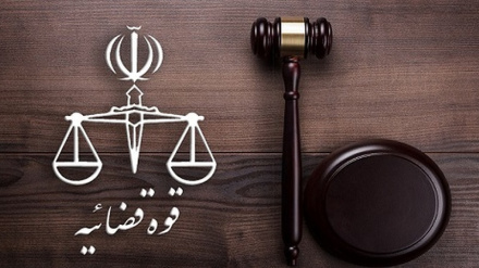 (AUDIO) Iran, giustiziato un agente del Mossad