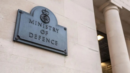 Ministria britanike e Mbrojtjes u gjobit me 440 mijë dollarë