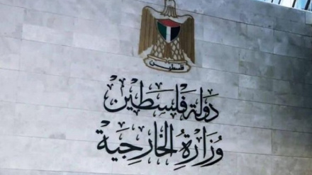 Mamlaka ya Ndani ya Palestina yapongeza hatua ya Afrika Kusini ya kufungua kesi dhidi ya Israel katika ICJ 
