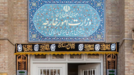 په تهران کې د روسیې شارژدافیر د ایران د بهرنیو چارو وزارت ته وروغوښتل شو