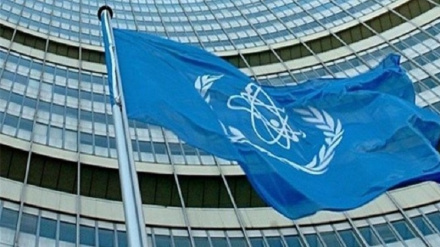 Новые претензии Международного агентства по атомной энергии в отношении Ирана
