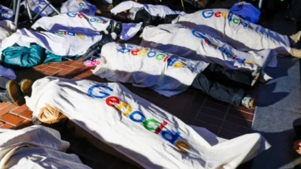 Google-ի աշխատակիցները բողոքում են Թել Ավիվի հետ ռազմա-հետախուզական համագործակցության դեմ