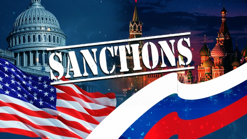 Новые санкции США против России