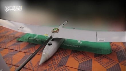 (VIDEO) Resistenza mostra drone israeliano