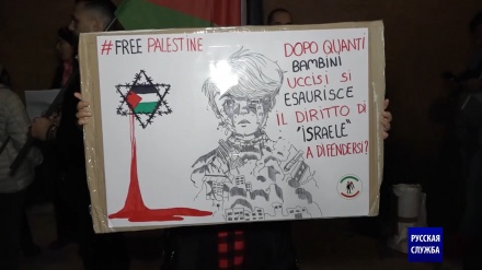 В Риме прошла сидячая забастовка в память об убитых детях Газы