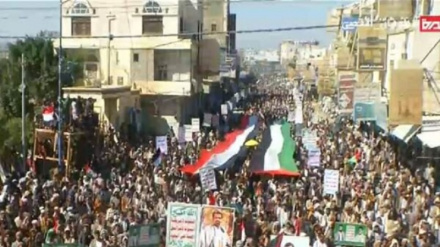 Maandamano makubwa ya wananchi wa Yemen kuiunga mkono Palestina