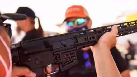 More than 42,000 killed in US gun violence in 2023