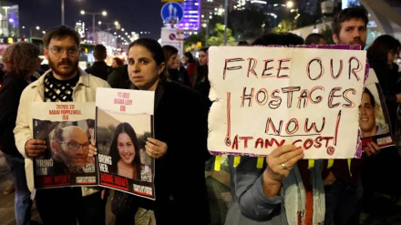 Protesta në zemër të Tel Avivit: Ndaloni luftën