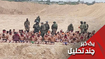 इस्राईली सेना का दाइशी व्यवहार भी सामने आ गया