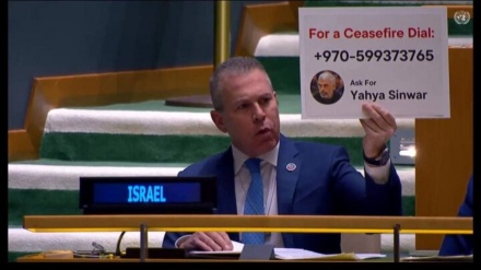 اقدام مضحک نماینده رژیم صهیونیستی در مجمع عمومی سازمان ملل