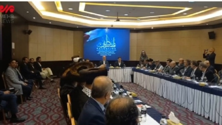 ועידת טהרן הבינ