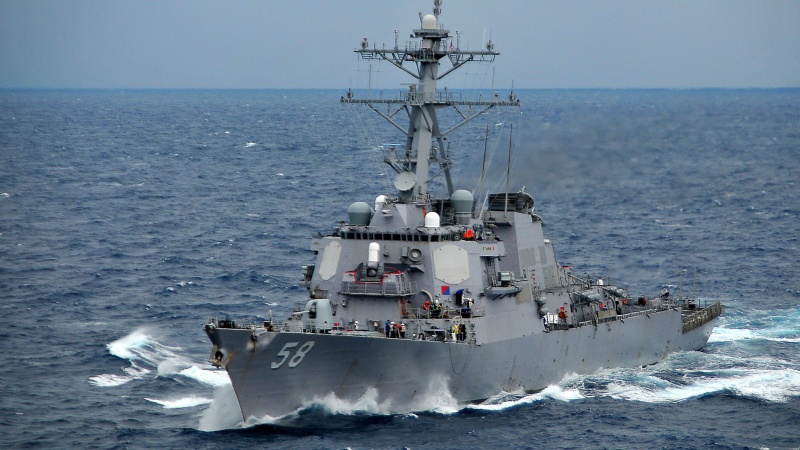 kapal perang AS, USS Laboon