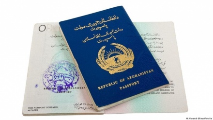 بازگشایی دو مرکز جدید توزیع پاسپورت در کابل