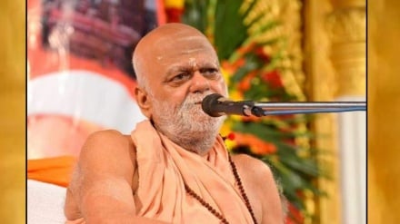 अयोध्या प्राण प्रतिष्ठा का चारों शंकराचार्यों ने किया विरोध, बताया राजनैतिक मुद्दा