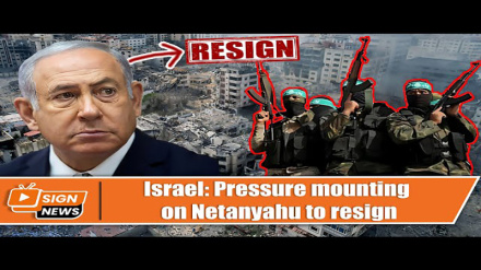 Vita vya Gaza na kuongezeka changamoto ndani ya utawala wa Kizayuni