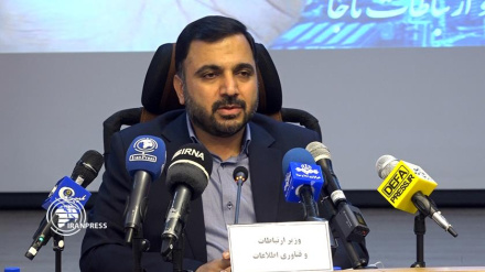 Satalaiti mpya ya Iran yatuma taarifa za kwanza kabisa ardhini