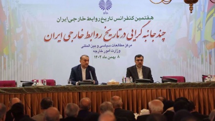 7th conference on Iran’s foreign relations kicks off in Tehran