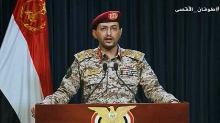 Jeshi la Yemen lashambulia meli nyingine ya US Ghuba ya Aden