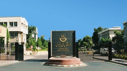 د پاکستان د پنجاب صوبې د فیصل اباد د کارخانې د وژل شویو کسانو شمیر زیات شوی 