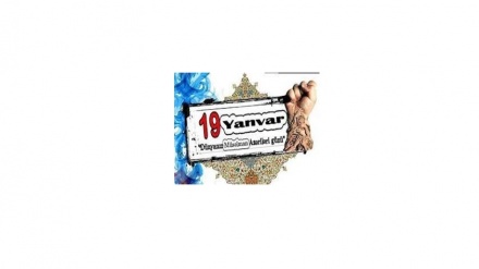19 yanvar 1990_Araz çayı