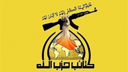 Irakische Kataib-Hisbollah: Wir nehmen weiterhin US-Stützpunkte ins Visier 