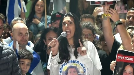 אמו של אסיר לנתניהו: להחזיר את האסירים