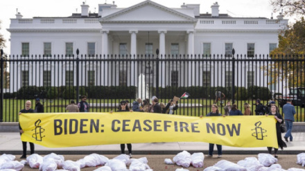 (AUDIO) Dipendenti governo Usa in sciopero della fame per Gaza