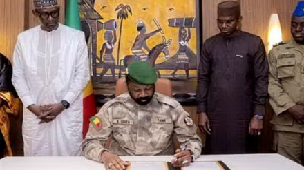 Союз трех стран Сахеля