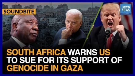 Afrika Kusini kuzishtaki Marekani na Uingereza kwa kuhusika na jinai za kivita za Israel Gaza