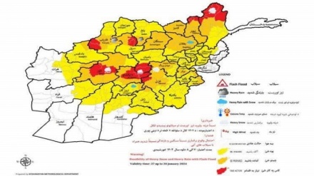 هشدار هواشناسی افغانستان درباره بارش سنگین برف و باران