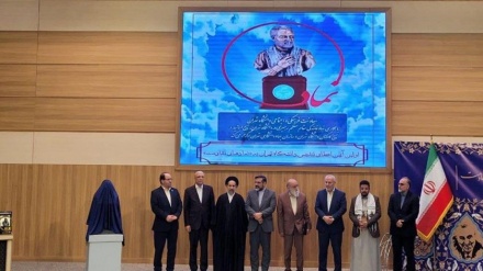 (FOTO DEL GIORNO) Martire Soleimani, il 'Simbolo della Resistenza' 