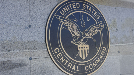 USA und Großbritannien greifen erneut Ziele im Jemen an