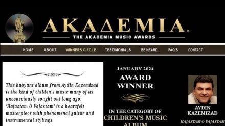 Aydin Kazemizad Raih Penghargaan Akademia Music Awards Amerika