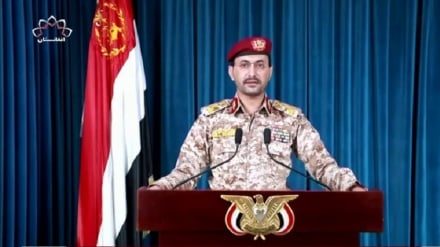 Yemen: le forze armate hanno colpito la nave da guerra Usa