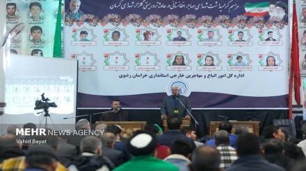 گرامیداشت شهدای مهاجر افغانستانی حادثه تروریستی کرمان در مشهد
