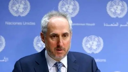 Kombet e Bashkuara kundërshtojnë propozimin për të ndërtuar një 