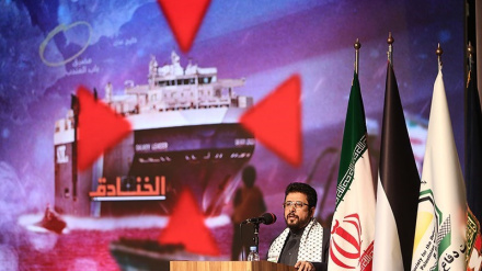 (FOTO) Conferenza 'Gaza-Simbolo della Resistenza' a Tehran 
