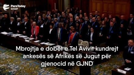 Mbrojtja e dobët e Tel Avivit kundrejt ankesës së Afrikës së Jugut për gjenocid në GJND