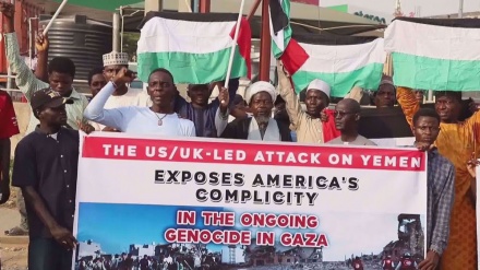 Islamic Movement in Nigeria condemns Israeli genocide in Gaza