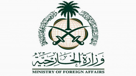 Arabistan, ABD ve İngiltere'nin Yemen'e saldırısına tepkili 