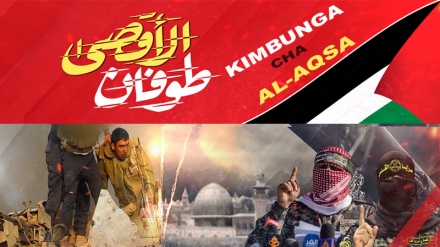 HAMAS: Kimbunga cha al-Aqsa kimevuruga njama za US katika eneo
