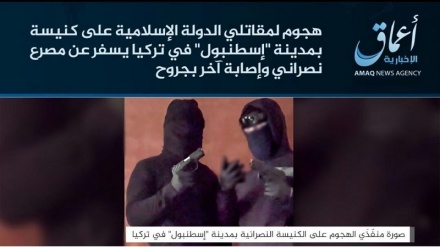 Türkiye'de kiliseye düzenlenen saldırıyı IŞİD üstlendi