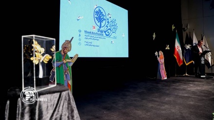 (FOTO) Festival delle arti visive di Fajr a Tehran - 1    