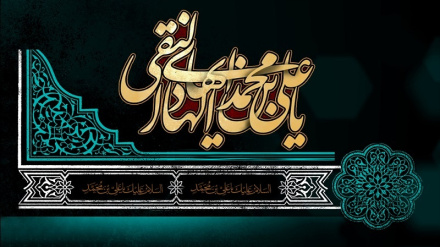 Соболезнования в годовщину мученической кончины Имама Али ан-Наки (ДБМ)