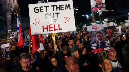 Unjuk Rasa Protes Netanyahu Pecah di Tel Aviv